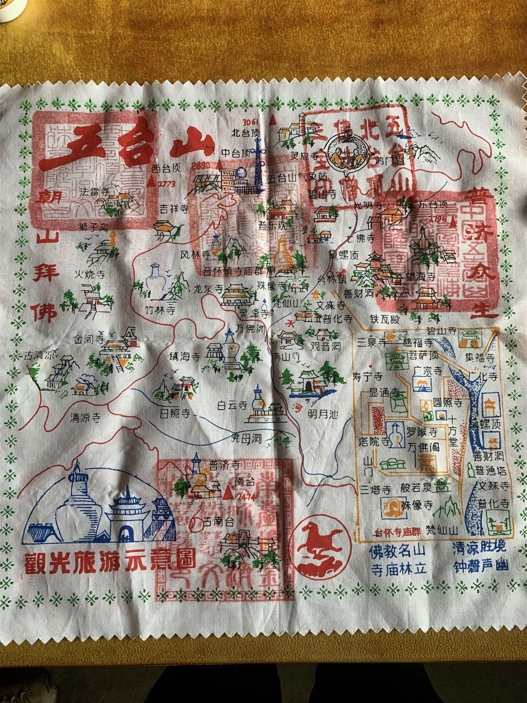 a92beb527e3e974b4daa9c51703d7205.jpg